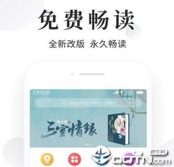 菲律宾 特产 水果